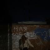 Секонд Хэнд моих Чувств🪐