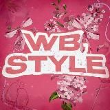 WB.STYLE🛍️💘