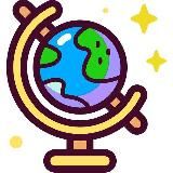 Чудеса Света