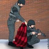 Под прикрытием