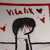 Чья-то зона комфорта