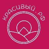 КУРСЫ ДЛЯ ПАРИКМАХЕРОВ