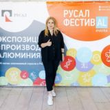Екатерина Видасьева и твой Шелехов