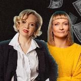 YOUR SECRET Украшения ручной работы со смыслом