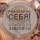 БАЗА ПОСТАВЩИКОВ 2023