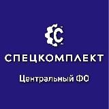 Завод "Спецмашинери" - Навесное оборудование и запчасти для спецтехники