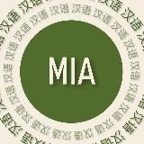 MIA Chinese