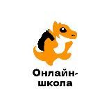 Подготовка к ЕГЭ и ОГЭ 2026 | EGEHUB