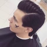 ТАЙНОЕ ПРАВИТЕЛЬСТВО