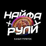 ⬛️◾️К🅰️й🀄️🅰️🅿️у🎵и◾️⬛️