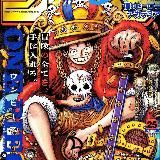 ВАН ПИС МАНГА / ЦВЕТНАЯ