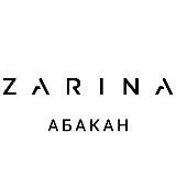 ZARINA Абакан • Женская одежда