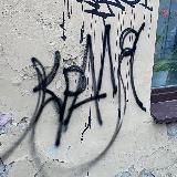 краля эщкере