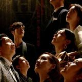 🦋Пентхаус 3 сезон🦋