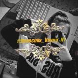 Dᴇᴠᴏᴄʜᴋᴀ ᴠᴏʏɴᴀ ɢᴜʀᴜʜɪ