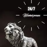 ❗️Шестой регион❗️