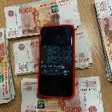 ЭНЕРГИЯ ДЕНЕГ💰