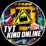 Смотреть Фильмы