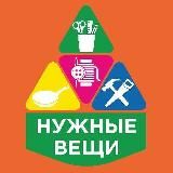 СадиСам для ДОМА