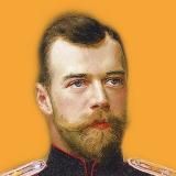 Мемы от Николая II