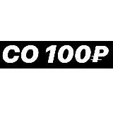 ЛЕСЕНКА 💸 VIP ИЮЛЬ