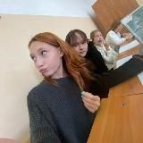 леври левра