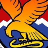 КМВ INFO • Новостной чат