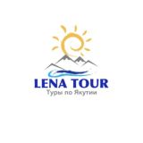 Лена Тур -Турагентство для всей семьи