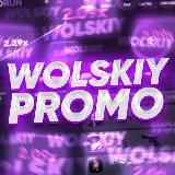 WOLSKIY PROMO | CSGORUN