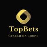 𝐓𝐨𝐩𝐁𝐞𝐭𝐬 СТАВКИ НА СПОРТ | ПРОГНОЗЫ