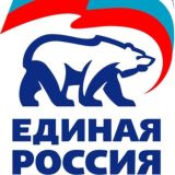 ЕДИНАЯ РОССИЯ |БАБЫНИНСКИЙ РАЙОН
