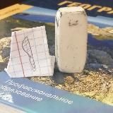 Минка такая чмоня, бож.🎄☃️