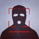 Черная маска