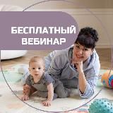 ИНТЕНСИВ 17-19.03