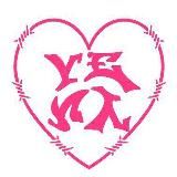 ♡゙ my smiley girl !