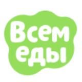 Всем еды — приложение, сайт и система лояльности для доставки еды