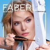Каталог Faberlic 4/2021