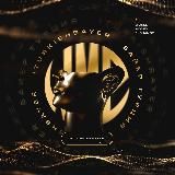 КУПЛЮ ПРОДАМ ООО