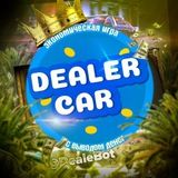 🚗 Dealer Car