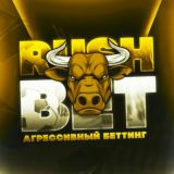 ⚜БОТ НА 21⚜