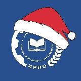 Институт развития профессионального образования | ИРПО