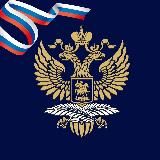 🇷🇺🇨🇳 Посольство России в Китае