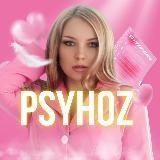 LIZA PSYHOZ🧠