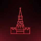 Москва. Кремль. Экономика