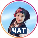 🌀 Чат: О.Кефалония.Греция🇬🇷