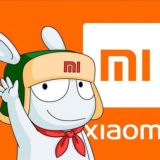 Прайс Xiaomi 156 ОПТ