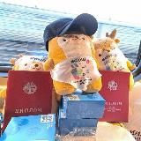 Usage anyposting 🍵🍮