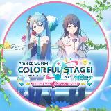 Project SEKAI COLORFUL STAGE! ♪ Untitled Team