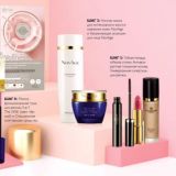 СТАРТОВАЯ ПРОГРАММА