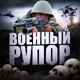 Инвестиции с умом